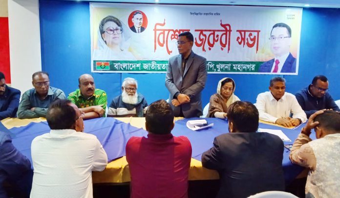 ৩ ডিসেম্বর থেকে মহানগরীর অন্তর্গত থানা বিএনপির সম্মেলন শুরু