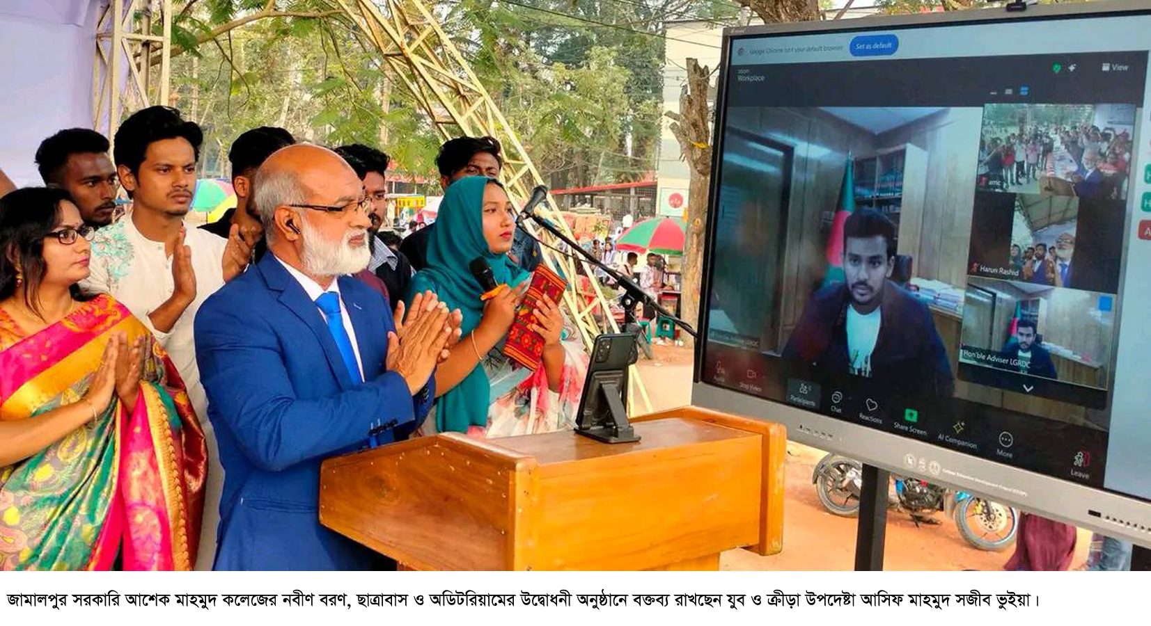 নতুন বাংলাদেশ গড়ার স্বপ্ন আমরা দুই, তিন বা পাঁচ বছরে বাস্তবায়ন করতে পারবো না