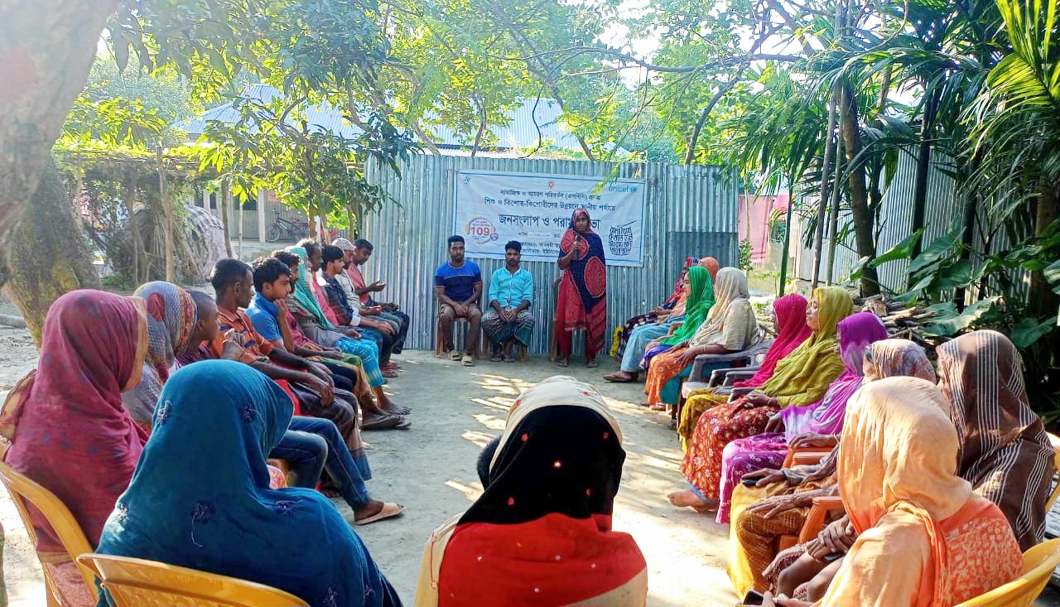 ইসলামপুরে স্বাবলম্বী উন্নয়ন সমিতির উদ্যোগে জনসংলাপ ও পরামর্শ সভা অনুষ্ঠিত