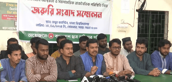 গোয়েন্দা সংস্থাগুলো কী করছে, প্রশ্ন ছাত্র অধিকার পরিষদের