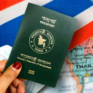 বাংলাদেশিদের জন্য ই-ভিসা চালু করল থাইল্যান্ড