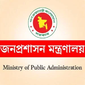 দুই সচিবকে ওএসডি