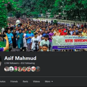 উপদেষ্টা আসিফ মাহমুদের ফেসবুক আইডি সচল, চলে গেছে ব্লু টিক
