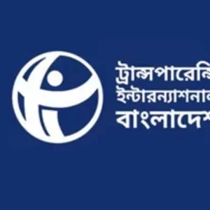সাইবার সুরক্ষা অধ্যাদেশ বাকস্বাধীনতা খর্ব করার ঝুঁকি সৃষ্টি করবে