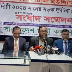 ২০২৪ সালে তিন পথে ঝরেছে ৯ হাজার ২৩৭ প্রাণ