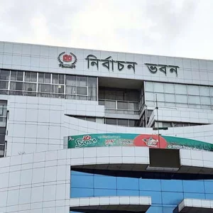 মোট ভোটার ১২ কোটি, বেড়েছে ১৮ লাখের বেশি