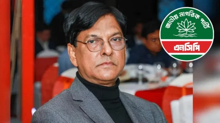বিএনপি ছেড়ে এনসিপির প্রার্থী হলেন সাবেক প্রতিমন্ত্রী মনজুর কাদের