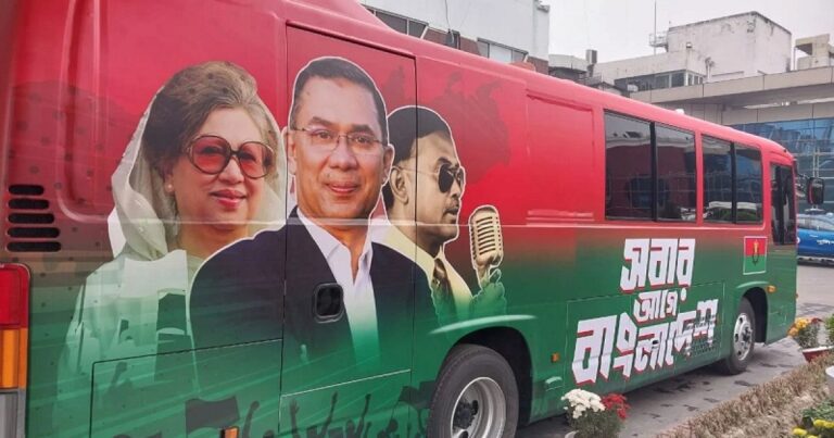 বিমানবন্দর থেকে বাসে করেই সংবর্ধনা মঞ্চে যাবেন তারেক রহমান