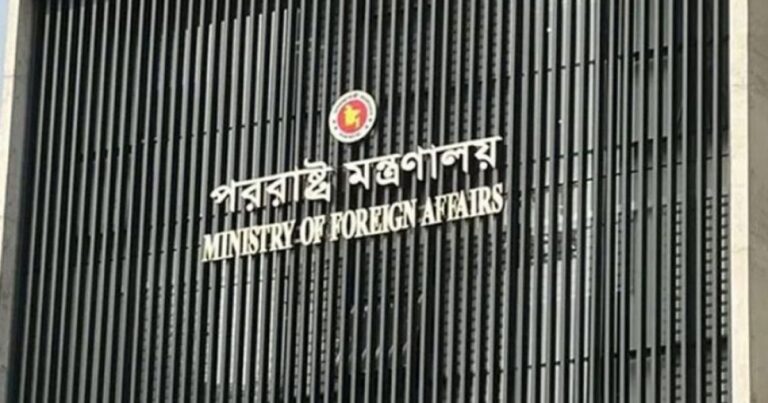 সংখ্যালঘু পরিস্থিতি নিয়ে ভারতের মন্তব্য উদ্দেশ্যপ্রণোদিত