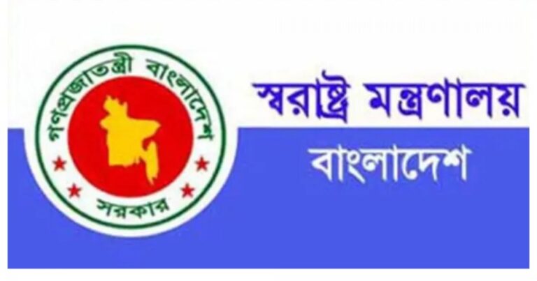 ওসমান হাদির বোনকে দেওয়া হচ্ছে গানম্যান ও লাইসেন্স