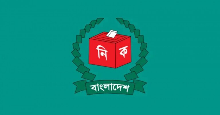 মনোনয়নপত্র দাখিলের শেষ দিন আজ, নিয়েছেন ২৭৮০ জন