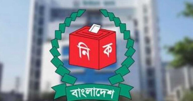 ৩০০ আসনে ২ হাজার ৫৮২ মনোনয়নপত্র দাখিল