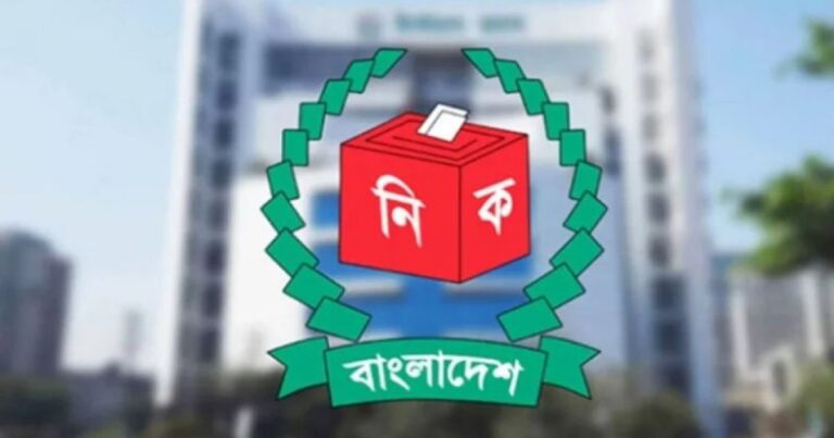 জেল হেফাজতে থাকা ভোটারদের জন্য ইসির নির্দেশিকা জারি
