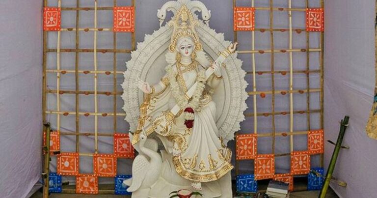 আগামীকাল সরস্বতী পূজা