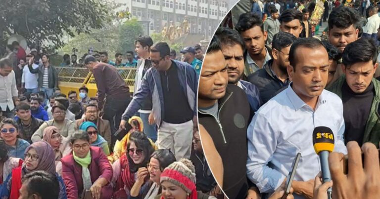 তিন দাবিতে নির্বাচন কমিশন ঘেরাও ছাত্রদলের