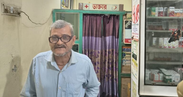 সনদহীন ‘ডাক্তার’ সেজে রোগী দেখেন, ৫০ হাজার টাকা জরিমানা