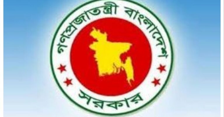 ফেব্রুয়ারির প্রথমার্ধে মিলবে দুই দফায় ৮ দিনের ছুটি