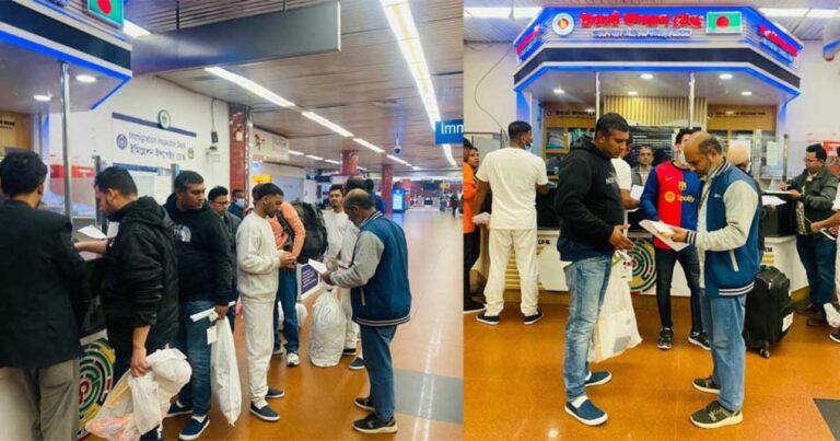 আরও ৩৬ বাংলাদেশিকে ফেরত পাঠাল যুক্তরাষ্ট্র