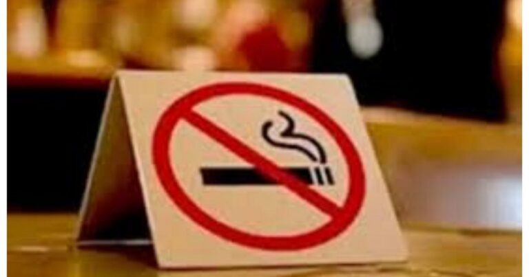 পাবলিক প্লেসে ধূমপানে জরিমানা ২ হাজার টাকা