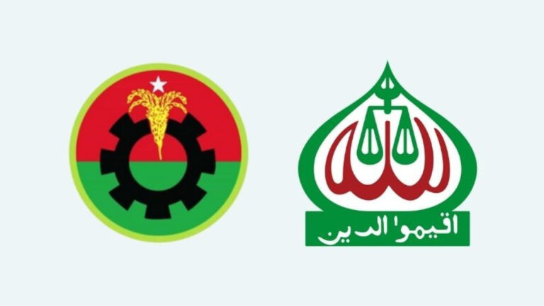 বাউফলে নির্বাচন ঘিরে সহিংসতা, পাল্টাপাল্টি অভিযোগ বিএনপি-জামায়াতের