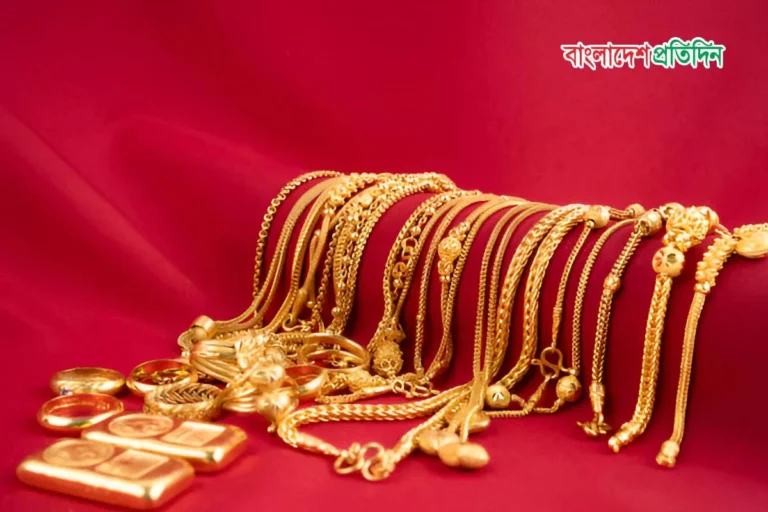 যে দামে বিক্রি হচ্ছে প্রতি ভরি স্বর্ণ
