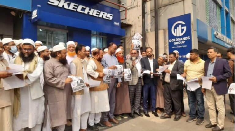 ইসলামের নামে ধোকা দেওয়া মানুষ সহ্য করবে না: বিএনপির মিত্র ১২ দল