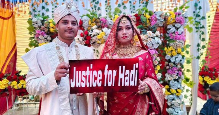 বিয়ের মঞ্চে বর-কনের ‘হাদি হত্যার বিচার’ দাবি