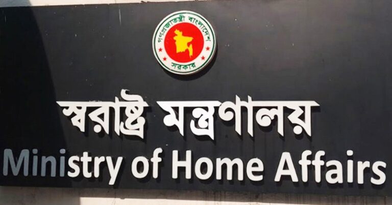 প্যারোলে মুক্তির জন্য সাদ্দামের পরিবার আবেদন করেনি