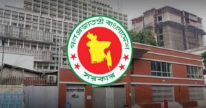 বিদ্যুৎ ও জ্বালানি সাশ্রয়ে সরকারের ১২ জরুরি নির্দেশনা