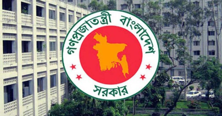 নির্বাচনী ছুটির বাইরে থাকবেন যেসব চাকরিজীবী