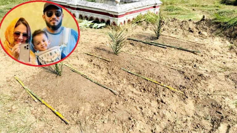 উত্তরায় অগ্নিকাণ্ড: একই পরিবারের নিহত ৩ জনকে পারিবারিক কবরস্থানে দাফন