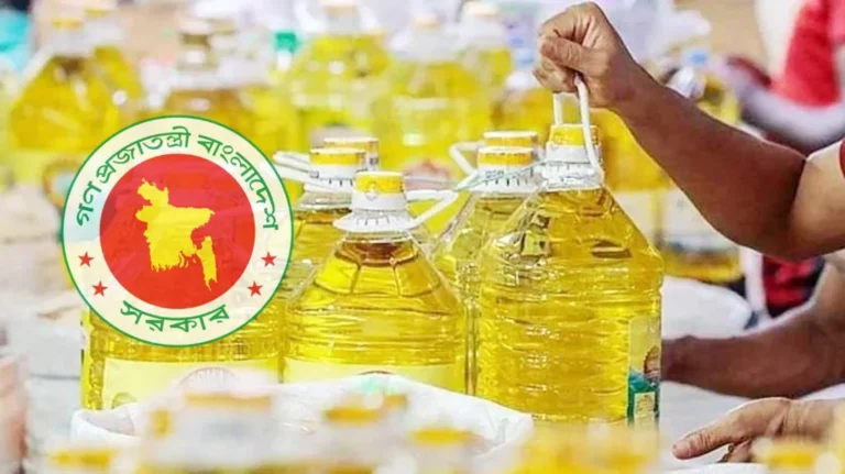 ৩০ হাজার টন সার ও ২ কোটি ৭১ লাখ লিটার সয়াবিন তেল ক্রয়ের প্রস্তাব অনুমোদন