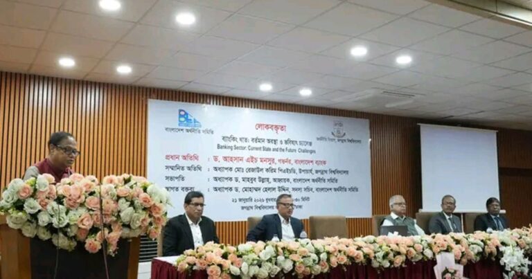 ব্যাংকিং খাতের দুরবস্থার প্রধান কারণ গভর্ন্যান্সের ব্যর্থতা: গভর্নর