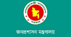 রাষ্ট্রদূত হচ্ছেন ৩ সেনা কর্মকর্তা