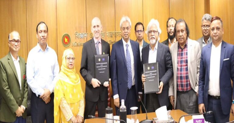 ভারী খনিজ সম্পদ উন্নয়নে পরমাণু শক্তি কমিশন-প্রিমিয়ার মিনারেলের চুক্তি