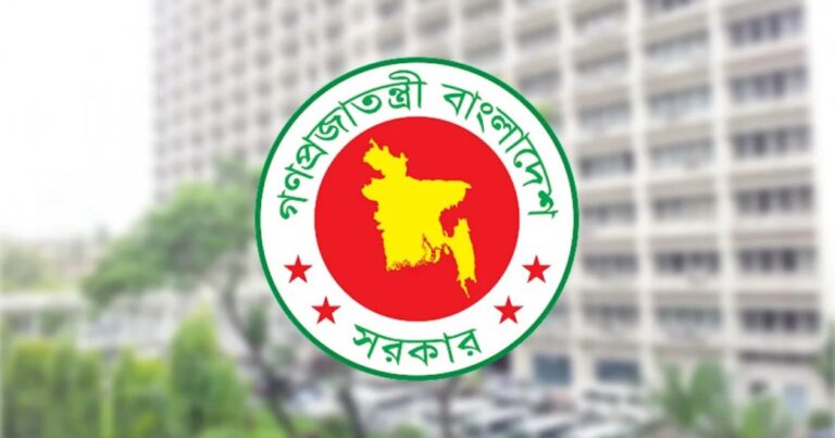 অনলাইন ট্রাভেল এজেন্সির জন্য নতুন সিদ্ধান্ত সরকারের