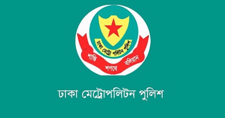 আজ সকাল ৭টা থেকে বন্ধ থাকবে ঢাকার যেসব সড়ক