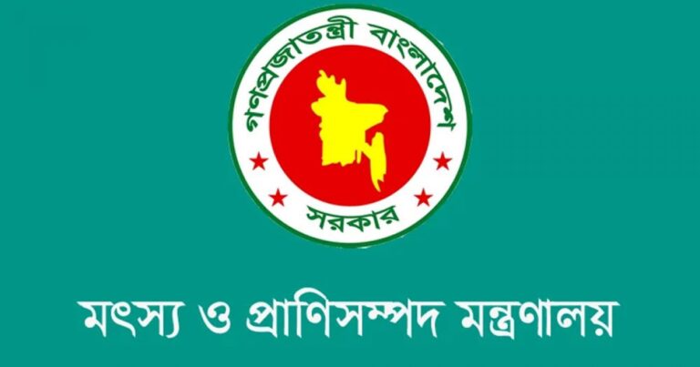 মৎস্য প্রাণিসম্পদ খাতে ১০০ কোটি টাকার ভর্তুকি, বিদ্যুৎ বিলে ২০ শতাংশ রিবেট