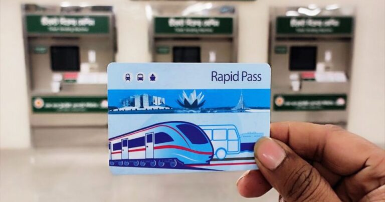 র‌্যাপিড পাস রিচার্জ সুবিধা এখন মোবাইল অ্যাপে