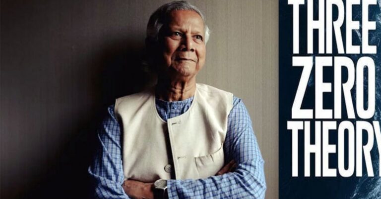 নির্বাচনের পর আগের পেশায় ফিরবেন প্রধান উপদেষ্টা!