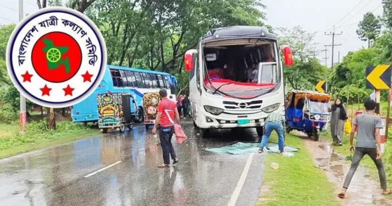 ২০২৫ সালে সড়কে ৯১১১ জনের মৃত্যু