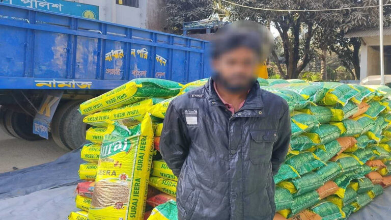 সিলেটে ২০ লাখ টাকা মূল্যের ভারতীয় জিরা ও ফুচকাসহ আটক এক