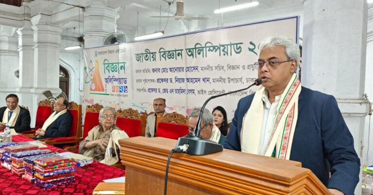 বিজ্ঞানচর্চায় তরুণদের এগিয়ে আসার আহ্বান বিজ্ঞান সচিবের