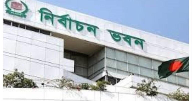 সংসদ নির্বাচনে থাকছেন ৫৫ হাজার দেশি ও ৫শ বিদেশি পর্যবেক্ষক