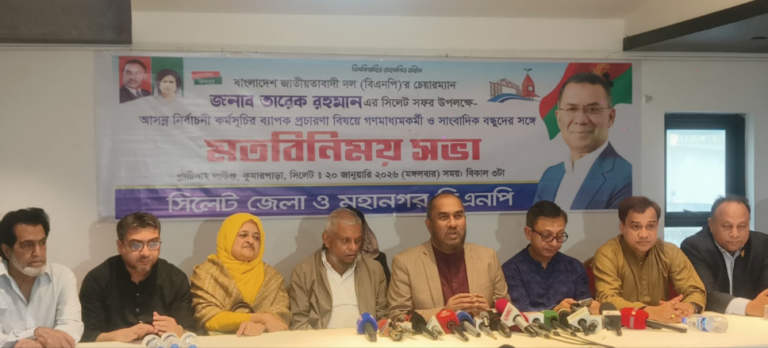 তারেক রহমানের সমাবেশে ৩ লাখ জনসমাগমের লক্ষ্য বিএনপির