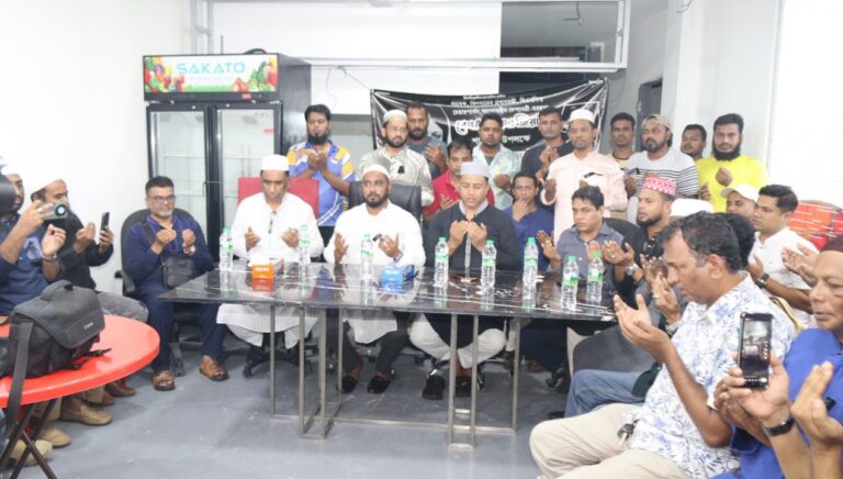মালয়েশিয়া পুডু শাখা বিএনপির উদ্যোগে দোয়া ও মিলাদ মাহফিল