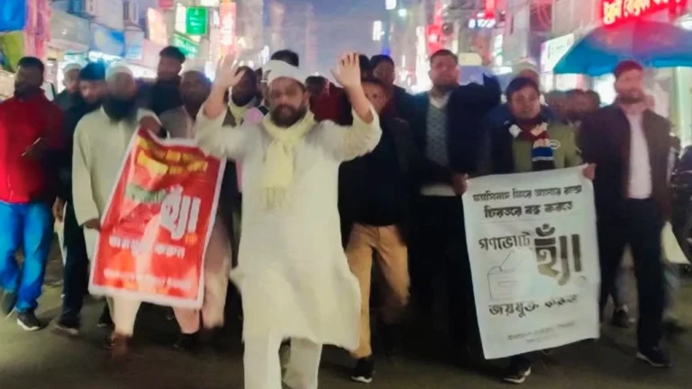 সৈয়দপুরে গণভোটে ‘হ্যাঁ’ এর পক্ষে জামায়াতের ক্যাম্পেইন