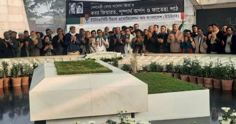 জিয়াউর রহমান ও খালেদা জিয়ার কবরে ইউট্যাবের শ্রদ্ধা