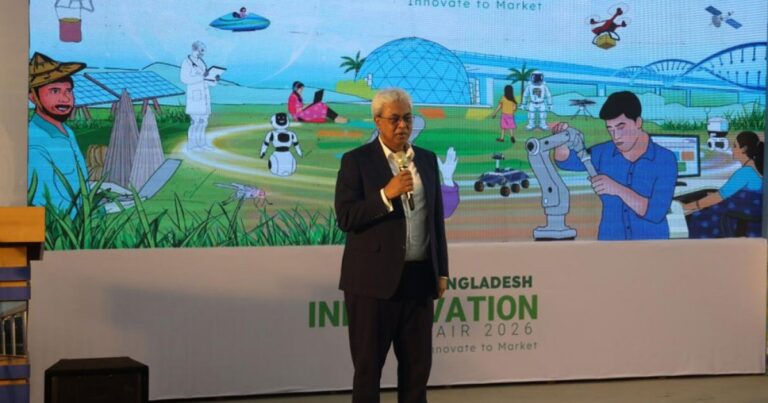 ইনোভেশন ফেয়ার উপলক্ষে অংশীজন মতবিনিময়সভা