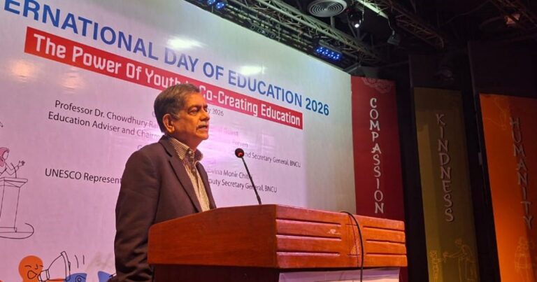 প্রান্তিক জনগোষ্ঠীর অন্তর্ভুক্তিতে সংলাপ অপরিহার্য